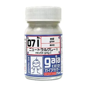 Gaia Notes Base Color 071 Gloss Neutral Gray I Lacquer Paint 15ml