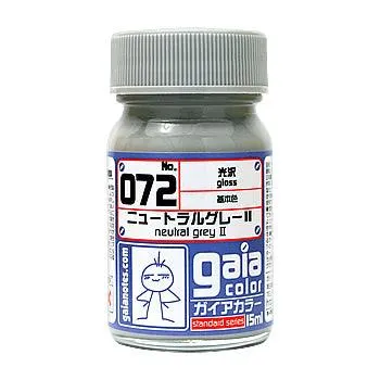 Gaia Notes Base Color 072 Gloss Neutral Gray II Lacquer Paint 15ml